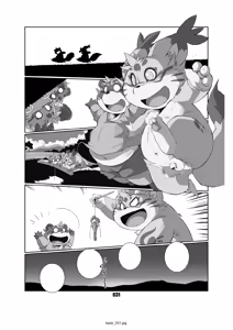 Page 31 of Kaze no Matasaburo - preview thumbnail