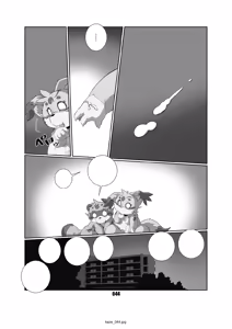 Page 44 of Kaze no Matasaburo - preview thumbnail