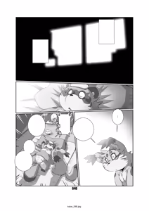 Page 46 of Kaze no Matasaburo - preview thumbnail