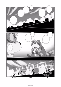 Page 48 of Kaze no Matasaburo - preview thumbnail