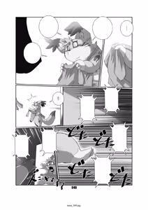 Page 49 of Kaze no Matasaburo - preview thumbnail