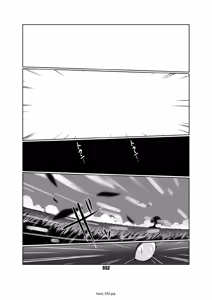 Page 52 of Kaze no Matasaburo - preview thumbnail