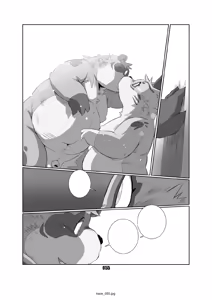 Page 55 of Kaze no Matasaburo - preview thumbnail