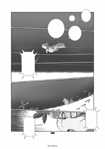 Page 60 of Kaze no Matasaburo - preview thumbnail