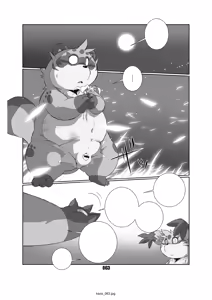 Page 63 of Kaze no Matasaburo - preview thumbnail