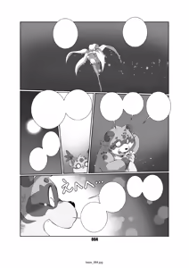 Page 64 of Kaze no Matasaburo - preview thumbnail