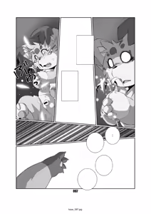 Page 67 of Kaze no Matasaburo - preview thumbnail