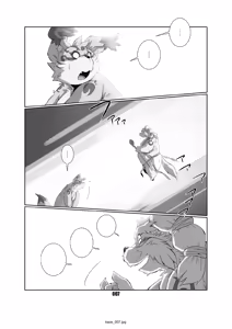 Page 7 of Kaze no Matasaburo - preview thumbnail