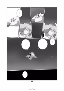 Page 76 of Kaze no Matasaburo - preview thumbnail