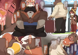 Page 863 of Manmosu Marimo - Mastodon galleries - preview thumbnail