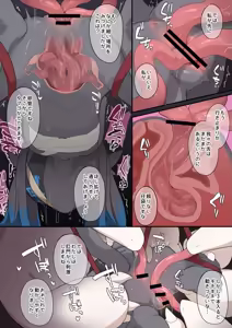 Page 888 of Manmosu Marimo - Mastodon galleries - preview thumbnail