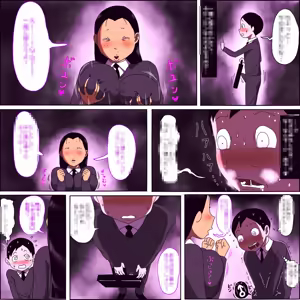 Page 42 of Ampullaria (245607) part 2 - preview thumbnail