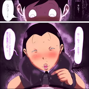 Page 43 of Ampullaria (245607) part 2 - preview thumbnail