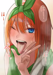 Page 22 of Gotoubun no hanayome - preview thumbnail