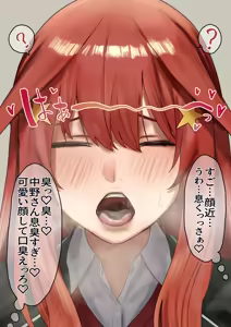 Page 34 of Gotoubun no hanayome - preview thumbnail