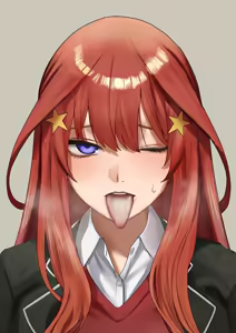 Page 35 of Gotoubun no hanayome - preview thumbnail