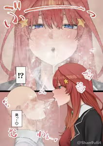 Page 41 of Gotoubun no hanayome - preview thumbnail