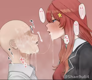 Page 42 of Gotoubun no hanayome - preview thumbnail