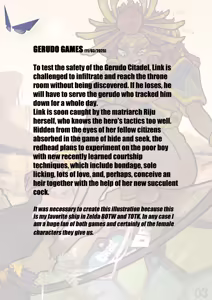 Page 191 of Galaxy Trousers & Giantess Laboratory - preview thumbnail