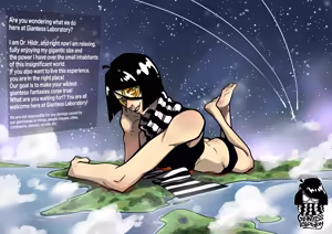 Page 87 of Galaxy Trousers & Giantess Laboratory - preview thumbnail