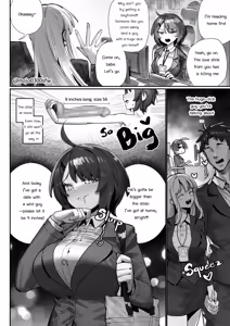 Page 173 of Nojo - preview thumbnail