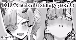 Page 200 of Nojo - preview thumbnail