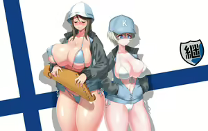 Page 252 of twitter- hitch @perotoss400 - preview thumbnail