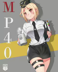 Page 398 of twitter- hitch @perotoss400 - preview thumbnail