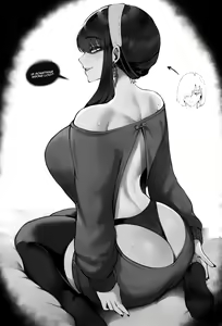 Page 235 of twitter - masoq @masoq095 - preview thumbnail