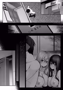 Page 101 of セックスレベリング 〜美人社長とダンジョン探索に行ったら全滅しそうになったのでセックスで乗り越える話〜 - preview thumbnail