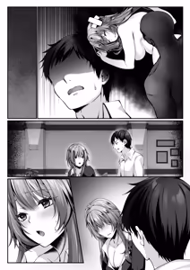 Page 106 of セックスレベリング 〜美人社長とダンジョン探索に行ったら全滅しそうになったのでセックスで乗り越える話〜 - preview thumbnail