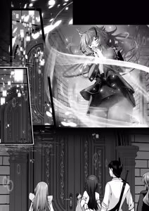 Page 116 of セックスレベリング 〜美人社長とダンジョン探索に行ったら全滅しそうになったのでセックスで乗り越える話〜 - preview thumbnail