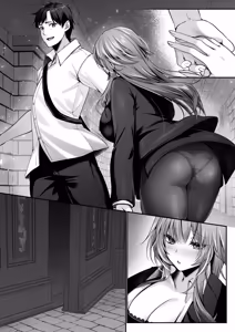 Page 118 of セックスレベリング 〜美人社長とダンジョン探索に行ったら全滅しそうになったのでセックスで乗り越える話〜 - preview thumbnail
