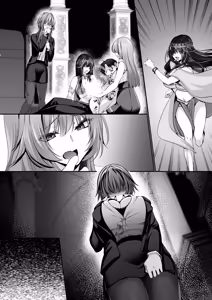 Page 122 of セックスレベリング 〜美人社長とダンジョン探索に行ったら全滅しそうになったのでセックスで乗り越える話〜 - preview thumbnail