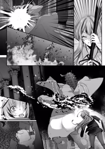Page 130 of セックスレベリング 〜美人社長とダンジョン探索に行ったら全滅しそうになったのでセックスで乗り越える話〜 - preview thumbnail