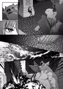 Page 131 of セックスレベリング 〜美人社長とダンジョン探索に行ったら全滅しそうになったのでセックスで乗り越える話〜 - preview thumbnail