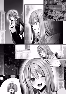 Page 132 of セックスレベリング 〜美人社長とダンジョン探索に行ったら全滅しそうになったのでセックスで乗り越える話〜 - preview thumbnail