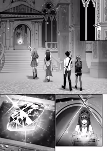Page 133 of セックスレベリング 〜美人社長とダンジョン探索に行ったら全滅しそうになったのでセックスで乗り越える話〜 - preview thumbnail