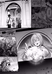 Page 134 of セックスレベリング 〜美人社長とダンジョン探索に行ったら全滅しそうになったのでセックスで乗り越える話〜 - preview thumbnail