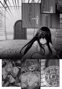Page 139 of セックスレベリング 〜美人社長とダンジョン探索に行ったら全滅しそうになったのでセックスで乗り越える話〜 - preview thumbnail