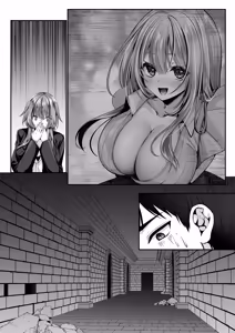 Page 140 of セックスレベリング 〜美人社長とダンジョン探索に行ったら全滅しそうになったのでセックスで乗り越える話〜 - preview thumbnail