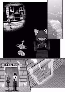 Page 142 of セックスレベリング 〜美人社長とダンジョン探索に行ったら全滅しそうになったのでセックスで乗り越える話〜 - preview thumbnail