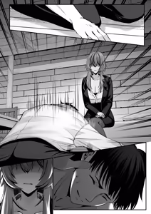 Page 145 of セックスレベリング 〜美人社長とダンジョン探索に行ったら全滅しそうになったのでセックスで乗り越える話〜 - preview thumbnail