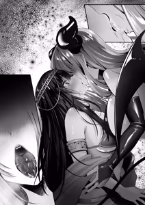 Page 148 of セックスレベリング 〜美人社長とダンジョン探索に行ったら全滅しそうになったのでセックスで乗り越える話〜 - preview thumbnail