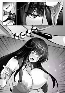 Page 152 of セックスレベリング 〜美人社長とダンジョン探索に行ったら全滅しそうになったのでセックスで乗り越える話〜 - preview thumbnail