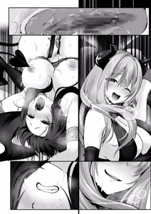 Page 158 of セックスレベリング 〜美人社長とダンジョン探索に行ったら全滅しそうになったのでセックスで乗り越える話〜 - preview thumbnail