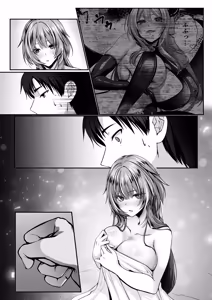Page 170 of セックスレベリング 〜美人社長とダンジョン探索に行ったら全滅しそうになったのでセックスで乗り越える話〜 - preview thumbnail