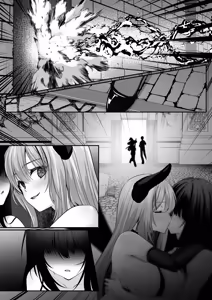 Page 177 of セックスレベリング 〜美人社長とダンジョン探索に行ったら全滅しそうになったのでセックスで乗り越える話〜 - preview thumbnail
