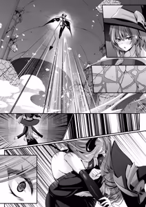 Page 181 of セックスレベリング 〜美人社長とダンジョン探索に行ったら全滅しそうになったのでセックスで乗り越える話〜 - preview thumbnail
