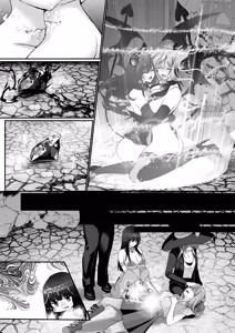 Page 183 of セックスレベリング 〜美人社長とダンジョン探索に行ったら全滅しそうになったのでセックスで乗り越える話〜 - preview thumbnail